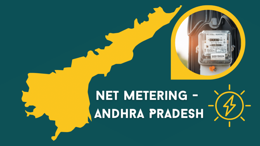 Net Metering - Andhra Pradesh